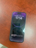 Apple iPhone 14 Pro【24期免息】 蘋(píng)果14Pro 國行5G全網(wǎng)通 蘋(píng)果二手手機 暗紫色【現貨速發(fā)】 【9成新】128G【限時(shí)特惠+三年店保+豪華禮包】 曬單實(shí)拍圖