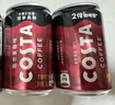 可口可樂(lè )（Coca-Cola）COSTA 咖世家焙享黑咖濃咖啡飲料 180ml*12罐 曬單實(shí)拍圖