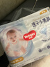 好奇（Huggies）金裝拉拉褲XXL74(15kg以上)尿不濕【速干不易紅】 曬單實(shí)拍圖