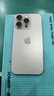 Apple 蘋(píng)果 iPhone 16/15/14/13/12/11/X系列二手手機 規格見(jiàn)質(zhì)檢報告 蘋(píng)果 iPhone 16 Pro 曬單實(shí)拍圖