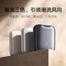 米家電動(dòng)剃須刀S200 小米刮胡刀小巧便攜迷你mini 智能感應剃須 可分離式磁吸刀頭 送男友禮物 月巖灰 曬單實(shí)拍圖