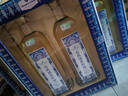Member's Mark 有機油茶籽油（山茶油）禮盒 1L*2 1L*2瓶 曬單實(shí)拍圖