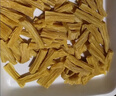 京鮮生云南石屏有機腐竹205g*2袋 豆制品干貨素食涼菜源頭直發(fā)包郵 曬單實(shí)拍圖