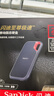 閃迪（SanDisk）2TB Type-c USB3.2 NVMe移動(dòng)固態(tài)硬盤(pán)（PSSD）E61卓越版 1050MB/s三防保護 手機筆記本電腦外接SSD 曬單實(shí)拍圖