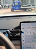 好汽仕車載手機(jī)支架中控屏汽車專用顯示屏幕導(dǎo)航貨車上內(nèi)重力式2025新款 曬單實(shí)拍圖