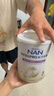 雀巢（Nestle）能恩全護6HMO益生菌適度水解嬰幼兒奶粉低敏配方 全護6HMO 3段800g 【1-3歲】 曬單實(shí)拍圖