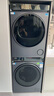 海爾（Haier）云溪4.0系列 583Pro洗烘套裝 (73K相似款) 10kg AI直驅滾筒洗衣機+AI雙擎熱泵烘干機583+583自營(yíng) 曬單實(shí)拍圖