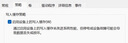 雷克沙（Lexar）NQ100系列 1TB 2.5英寸 SATA3.0接口 足容SSD固態(tài)硬盤(pán) 讀速550MB/s 辦公游戲高效率 升級優(yōu)選 曬單實(shí)拍圖