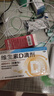 星鯊維生素D滴劑（膠囊型）30粒*5盒【150?！?星艾迪多維鐵口服溶液135ml/瓶 曬單實(shí)拍圖