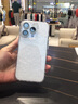 米弟 【輕奢高顏值】氣質(zhì)貝殼紋iphone16pro手機殼適用蘋(píng)果15proMax簡(jiǎn)約ins風(fēng)14新款13全包12保護套女 【高質(zhì)量】超仙白色貝殼紋-大孔 iPhone 16 Pro 曬單實(shí)拍圖