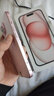【12期免息】【8成新】Apple/蘋(píng)果 iPhone 15 (A3092) 256GB 粉色   支持移動(dòng)聯(lián)通電信5G 雙卡雙待手機   曬單實(shí)拍圖