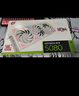 七彩虹RTX5090D 5080 5070 Ti顯卡電腦主機AMD銳龍9800x3d臺式diy組裝電腦AI設計電競游戲整機 配四：9800X3D RTX5080主機純白海景房 曬單實(shí)拍圖