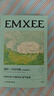 嫚熙（EMXEE）5A抗菌孕婦產(chǎn)婦一次性?xún)妊澛糜纬霾钤伦颖銛y滅菌免洗純棉內褲 5盒共20條 XL（建議100-120斤) 曬單實(shí)拍圖