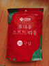 潔麗雅（Grace）壓縮毛巾加厚一次性洗臉巾20粒便攜旅游戶(hù)外神器酒店用品1包裝 曬單實(shí)拍圖