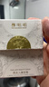 鄭明明凝時(shí)抗皺淡紋眼油霜淡化細紋眼袋眼紋緊致眼部眼周肌膚官方旗艦店 20g 女神專(zhuān)屬好禮(50g更劃算) 曬單實(shí)拍圖