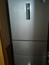 美的（Midea）三門249家用電冰箱小型三開門無(wú)霜變頻一級(jí)能效多門宿舍租房以舊換新小冰箱MR-249WTPE國(guó)家補(bǔ)貼 曬單實(shí)拍圖