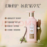 三生花洗發(fā)水百雀羚出品精油香氛控油洗發(fā)露護發(fā)素500ml*2洗護套裝蓬松 曬單實(shí)拍圖