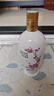 汾酒 出口白瓷 清香型白酒53度375ml 單瓶裝 送禮宴請(qǐng) 曬單實(shí)拍圖