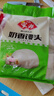 安井 奶香饅頭 1kg 2斤裝約48個(gè)  兒童牛奶饅頭 速凍面點(diǎn)早餐半成品 曬單實(shí)拍圖