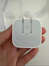 Apple/蘋(píng)果 20W USB-C充電器  type-c充電器蘋(píng)果手機充電器原裝手機快充頭 蘋(píng)果17手機充電器 曬單實(shí)拍圖