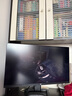 泰坦軍團(tuán)27英寸4K 160Hz 雙模320Hz QD量子點(diǎn)-MiniLED HDR1000 1200nits內(nèi)置音箱1ms電競顯示器P275MV PLUS 曬單實(shí)拍圖