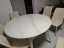 全友家居現代奶油風(fēng)可伸縮折疊圓形餐桌椅組合套裝客餐廳家用吃飯桌子 曬單實(shí)拍圖