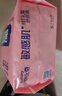 舒比奇（Suitsky）維EPro乳霜敏感肌紙尿褲M(mǎn)42片(6-11kg)中號嬰兒尿不濕柔軟透氣 曬單實(shí)拍圖