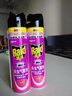 雷達（Raid）基孔肯雅熱殺蟲(chóng)劑噴霧550ml*2瓶無(wú)香型殺蟲(chóng)氣霧劑 蟑螂藥 滅蟑螂 曬單實(shí)拍圖