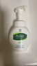 曼秀雷敦（Mentholatum）樂(lè )膚潔氨基酸潔面泡沫150ml*2 抗痘溫和不緊繃男女士水楊酸洗面奶 曬單實(shí)拍圖