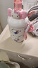 艾可思三麗鷗啵啵保溫杯560ml(甜茶系）兒童水杯吸管杯學(xué)飲杯喝水飲水杯 凱蒂貓 曬單實(shí)拍圖