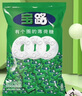雀巢（Nestle） 寶路薄荷糖750g*6袋 清新口氣糖 酒店前臺餐廳招待糖接待糖 曬單實(shí)拍圖