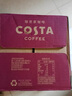 可口可樂(lè )（Coca-Cola）可口可樂(lè ) COSTA COFFEE  純萃美式 濃咖啡飲料 300mlx15瓶 整箱裝 曬單實(shí)拍圖