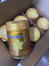 飛鶴星飛帆卓睿嬰兒配方奶粉1段(0-6個(gè)月) 750g  乳鐵蛋白 育兒補(bǔ)貼 曬單實(shí)拍圖