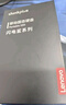 ThinkPlus聯(lián)想 1TB移動(dòng)固態(tài)硬盤(pán) 傳速2100MB/s 高速電腦手機(jī)usb type-c雙接口pssd 閃電鯊 曬單實(shí)拍圖