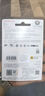 閃迪（SanDisk）256GB TF（MicroSD）內(nèi)存卡 A2 4K V30 U3 C10 至尊超極速移動存儲卡 讀速200MB/s 寫速140MB/s 曬單實拍圖