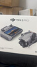 大疆（DJI）Mini5pro 無(wú)人機迷你5入門(mén)級航拍高清專(zhuān)業(yè)智能避障超長(cháng)續航10公里遙控無(wú)人機迷你小型便攜新手 【Mini5 Pro帶屏長(cháng)續航暢飛套裝】 官方標配 官方標配 官方 標配 曬單實(shí)拍圖