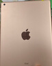 蘋(píng)果Apple華為聯(lián)想三星小米榮耀OPPO vivo 二手平板電腦 型號參考質(zhì)檢報告 Apple 蘋(píng)果 ipad pro系列 曬單實(shí)拍圖