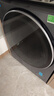 海爾（Haier）云溪4.0系列583Pro滾筒洗衣機全自動(dòng)10公斤 超薄家用家電國家補貼京東自營(yíng)一級能效以舊換新內衣洗 曬單實(shí)拍圖