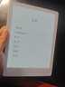 JDRead聯(lián)名款 MEEBOOK M8 7.8英寸電紙書(shū)閱讀器 智能快刷墨水屏電子書(shū)電子紙 高清閱讀平板 曬單實(shí)拍圖
