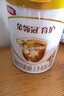 伊利金領(lǐng)冠育護【全面營(yíng)養】?jì)和浞侥谭?段(3-6歲)900g 曬單實(shí)拍圖