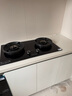 美的（Midea）【搭配蒸汽洗系列】行業(yè)爆款家用5.2KW大火力燃氣灶雙邊定時(shí)灶臺嵌兩用雙灶天然氣灶JZT-QD529 曬單實(shí)拍圖