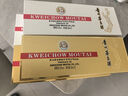 羅技（G）PRO X SUPERLIGHT 2 DEX無(wú)線(xiàn)游戲鼠標 GPW4鷹眼（黑色） 曬單實(shí)拍圖