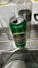 青島啤酒（TsingTao）經(jīng)典系列濃郁麥香500ml*24聽(tīng)（多廠(chǎng)生產(chǎn)隨機發(fā)貨）雙十一熱賣(mài) 曬單實(shí)拍圖