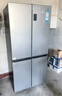 海爾（Haier）家宴465升十字對開(kāi)四開(kāi)門(mén)電冰箱家用風(fēng)冷無(wú)霜一級能效變頻超薄BCD-465WGHTDE9S9家電國家補貼20% 曬單實(shí)拍圖