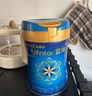 美贊臣藍(lán)臻 3段奶粉 幼兒配方奶粉（12-36月）820g 實(shí)證乳鐵蛋白 新國標(biāo) 曬單實(shí)拍圖