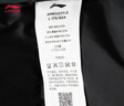 李寧羽絨馬甲男子2025新款親膚舒適健身系列休閑運動(dòng)外套AMRV077 曬單實(shí)拍圖