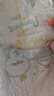 幫寶適【超薄透氣】清新幫透氧Pro嬰兒拉拉褲尿不濕尿片尿布XXXL48 曬單實(shí)拍圖
