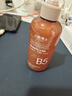膚草集壬二酸水楊酸祛痘精華液去痘痘痘坑修復粉刺閉口青春痘學(xué)生祛痘膏 曬單實(shí)拍圖