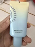 雅麗潔（YALGET）雅麗潔美白防曬霜SPF50+隔離防曬乳女面部清透提亮戶(hù)外軍訓不油膩 美白防曬乳*3瓶【送小樣*2+噴霧】 40ML 曬單實(shí)拍圖