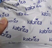 佳貝艾特（Kabrita）悅白嬰幼兒配方羊奶粉3段(1-3歲)150克 羊奶小分子 曬單實(shí)拍圖